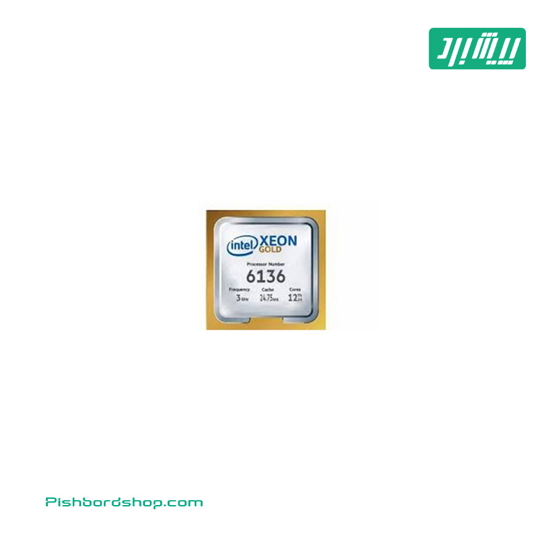 Intel Xeon Gold 6136 twelve-core 64-bit processor – 3.0 GHz FCLGA3647 875724-001 CPU