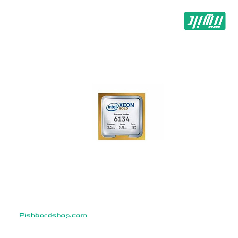 Intel Xeon Gold 6134 eight-core 64-bit processor – 3.20 GHz FCLGA3647 875723-001 CPU