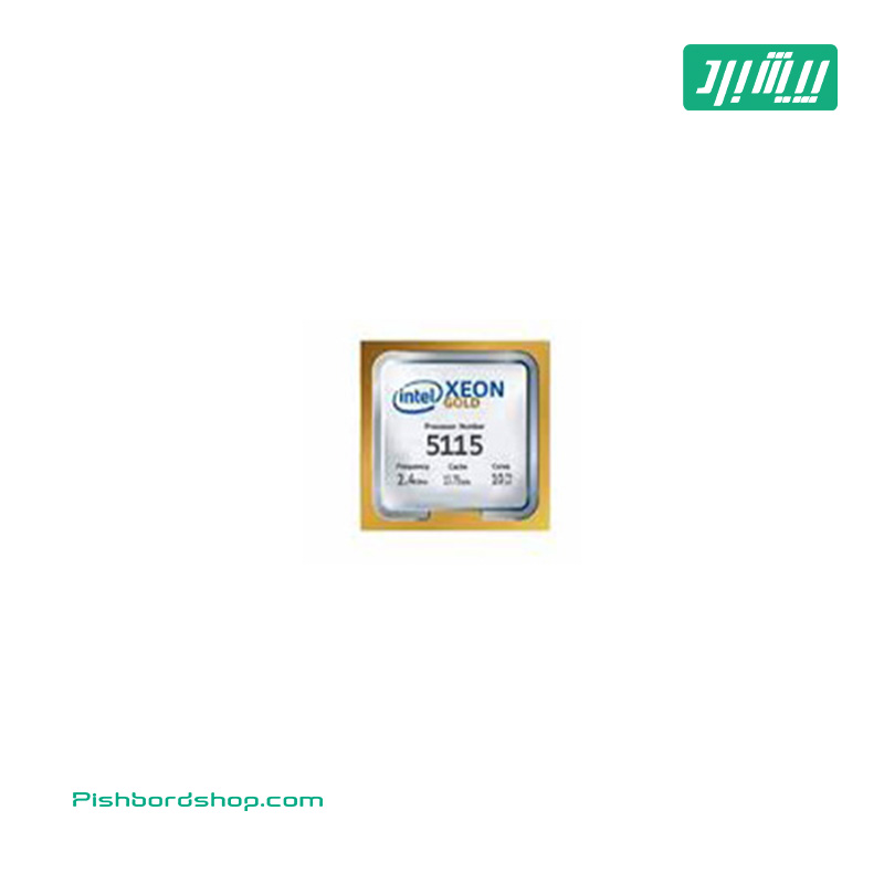 Intel Xeon Gold 5115 ten-core 64-bit- 2.40 GHz FCLGA3647 875715-001 CPU