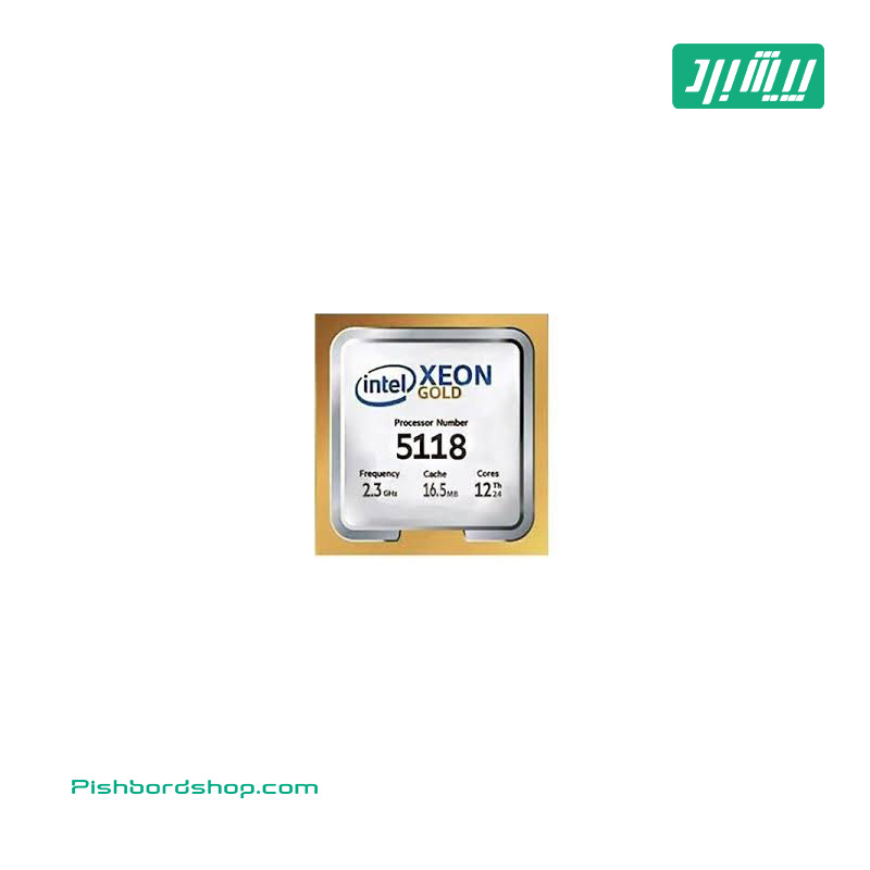 Intel Xeon Gold 5118 twelve-core 64 FCLGA3647 875717-001 CPU