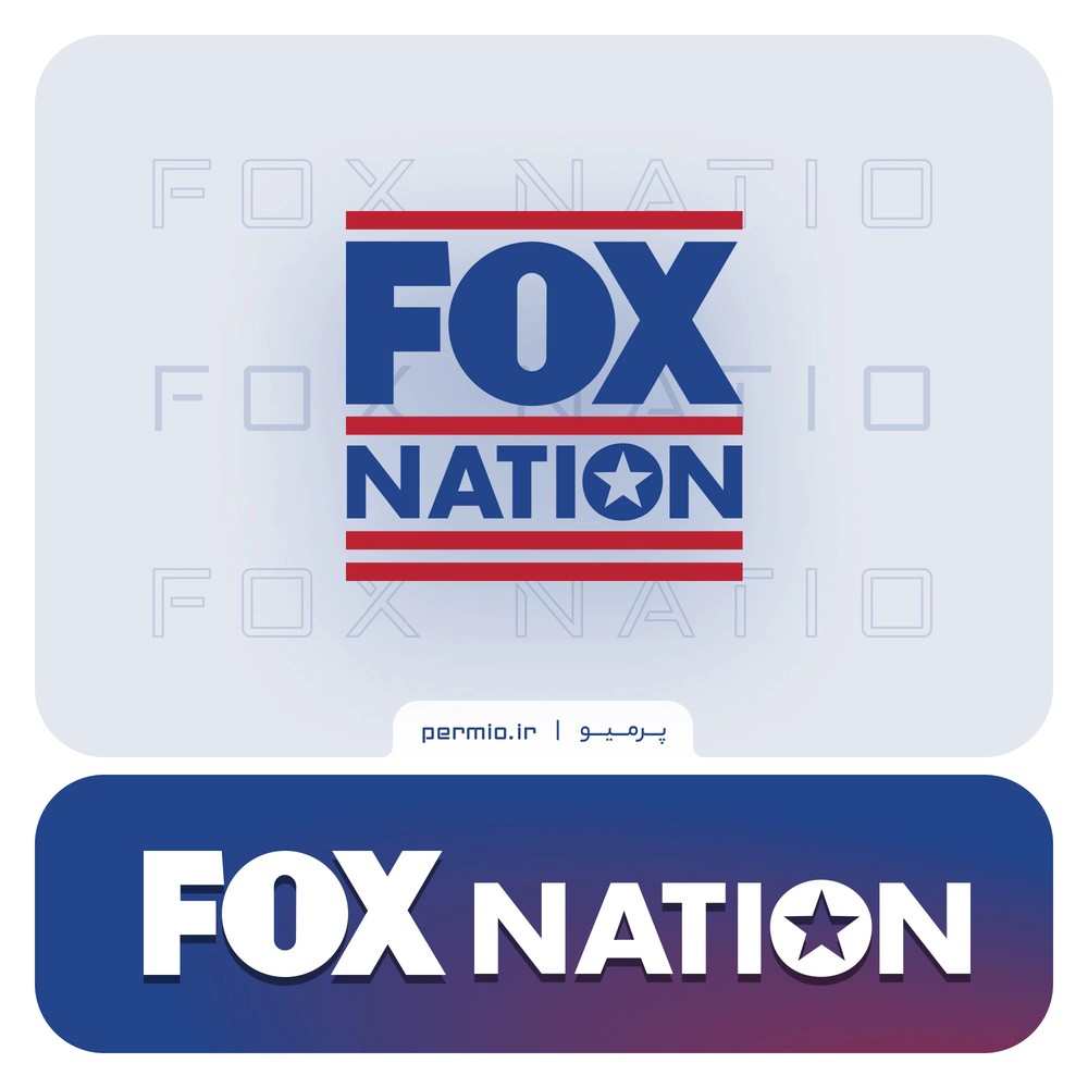 اکانت FoxNation
