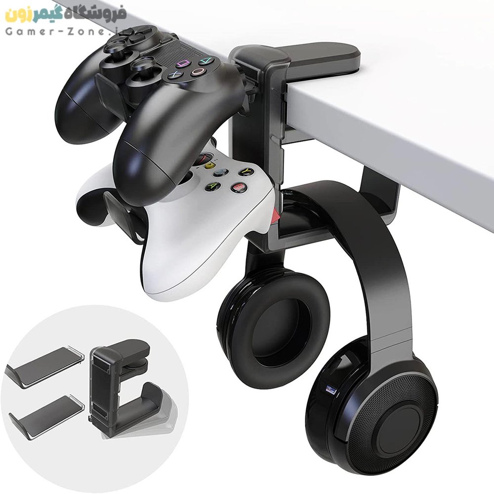 استند و پایه نگهدارنده هدست/هدفون و دسته بازی مدل Under Desk Design Headset / Headphone Hanger Hook Holder with Controller Stand