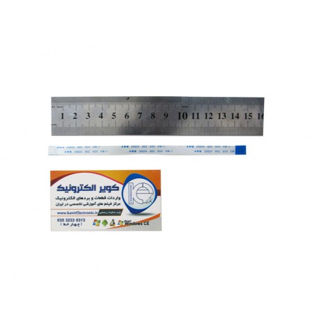 کابل معکوس 6پین FFC 6PIN 1mm Reverse Side 15cm