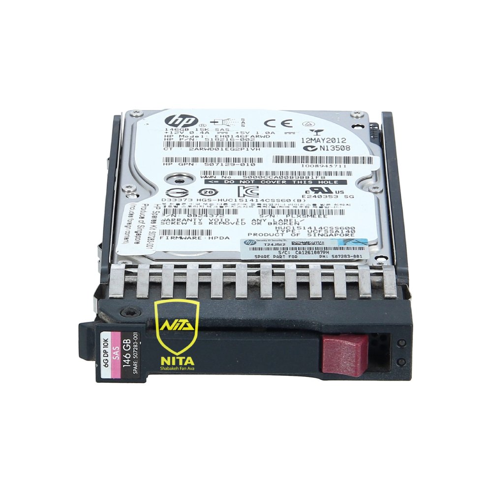 HDD 146GB 6G SAS 10K - نیتا شبکه