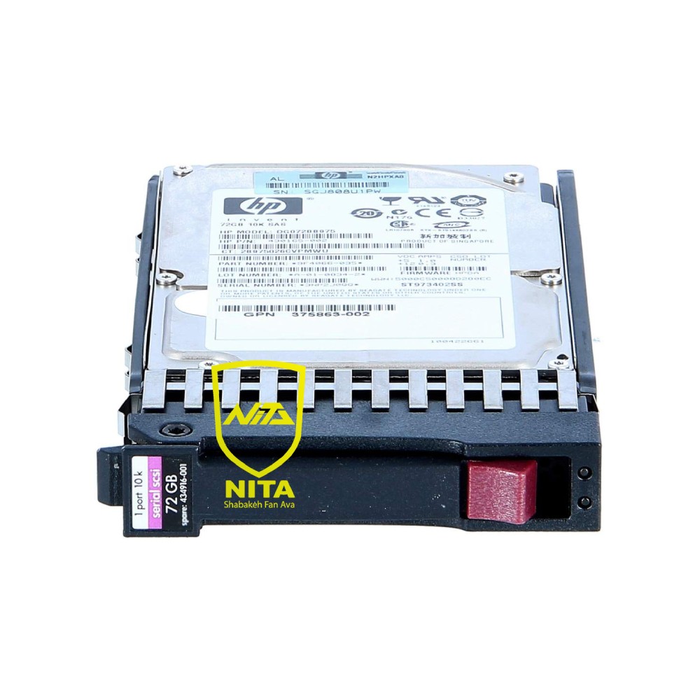 HDD 720GB 3G SAS 10K - نیتا شبکه