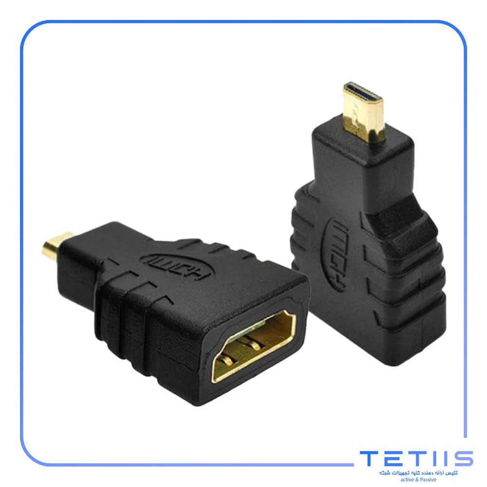 تبدیل micro HDMI به HDMI وی نت
