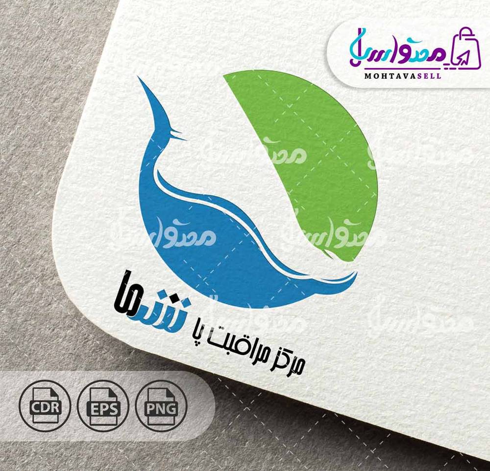 لوگو مراقبت از پا و سلامت پا