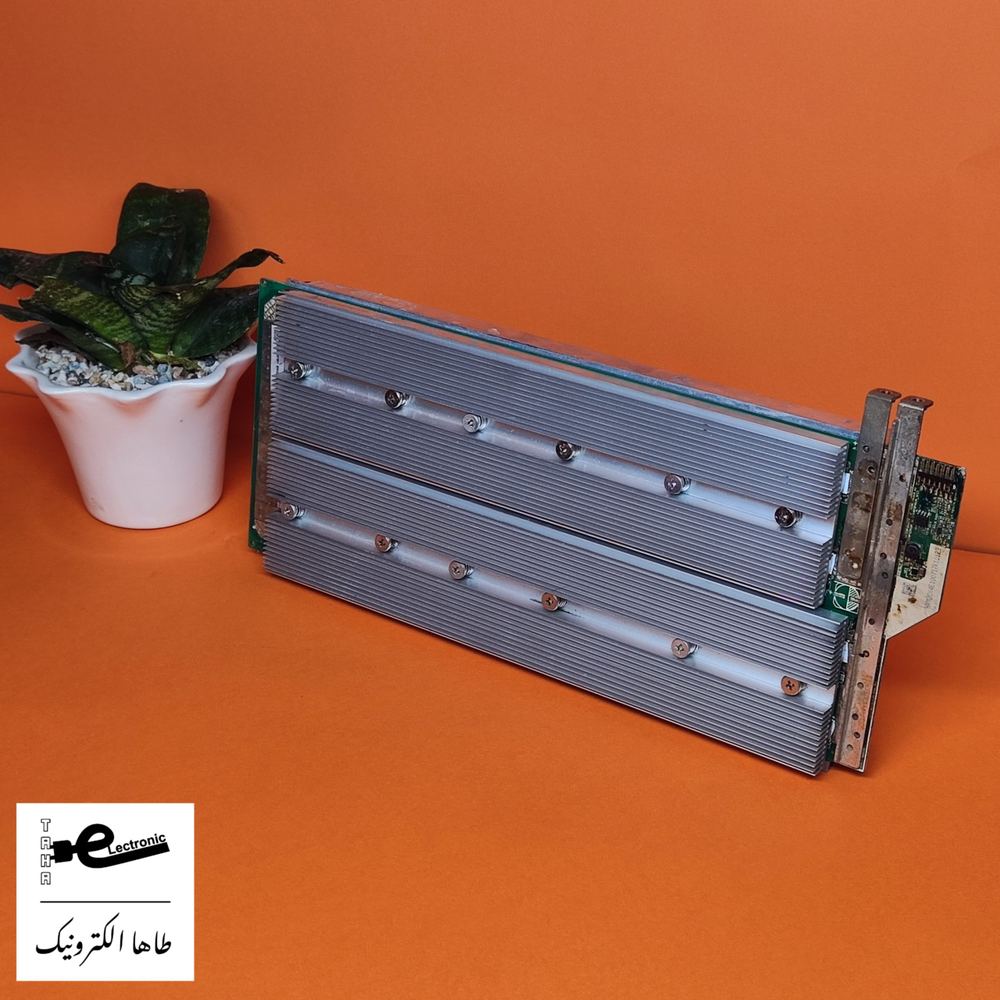 هشبرد ماینر واتس ماینر M32