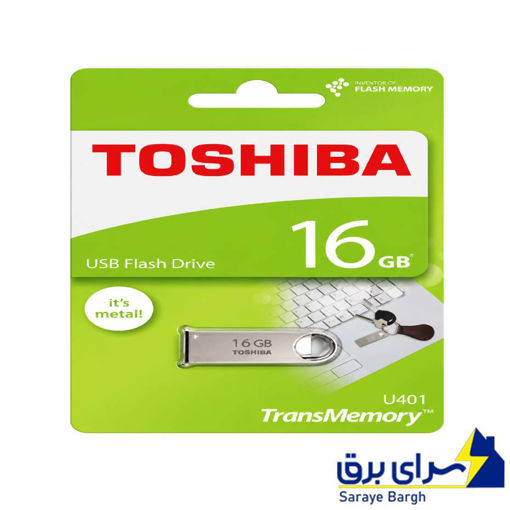 فلش16 گیگ توشیبا مدل TOSHIBA METAL 401
