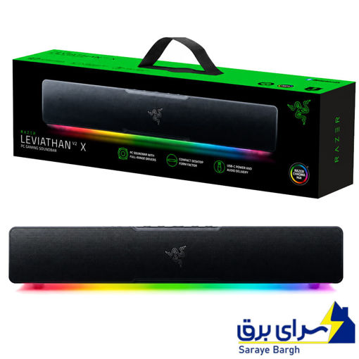 اسپیکر ساندبار ریزر مدل RAZER LEVIATHAN V2X مشکی