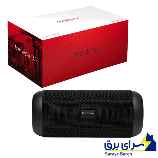 اسپیکر پرتابل هادرون مدل HADRON BTS-115