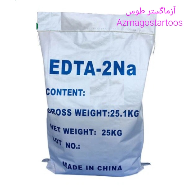 ادتا دی‌سدیم صنعتی 1 کیلو