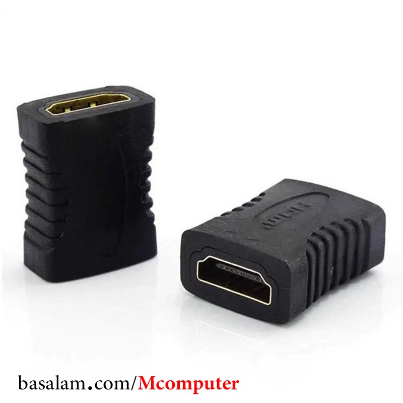 تبدیل برل HDMI دو سر ماده (اتصال دو کابل Hdmi)