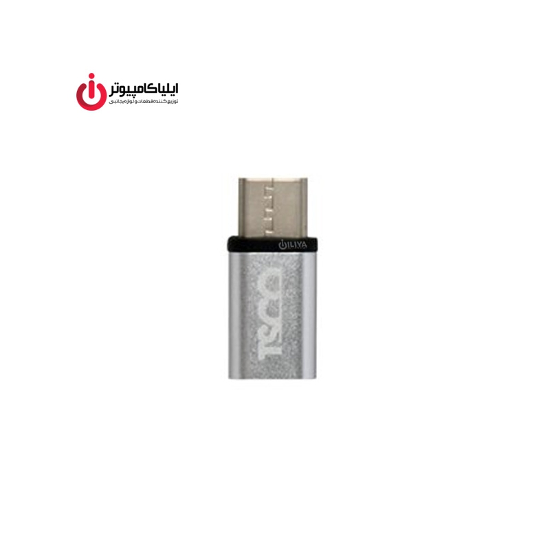 تبدیل کانکتور USB Type-C به Micro USB برند تسکو TCN 1313