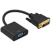 تبدیل ONE MAX -DVI TO VGA-155