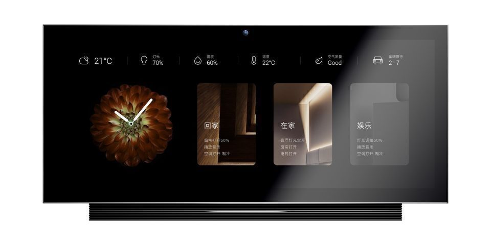 Mixpad X Orvibo touch panel