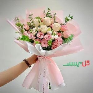 دسته گل سیلوانا · گل بیست