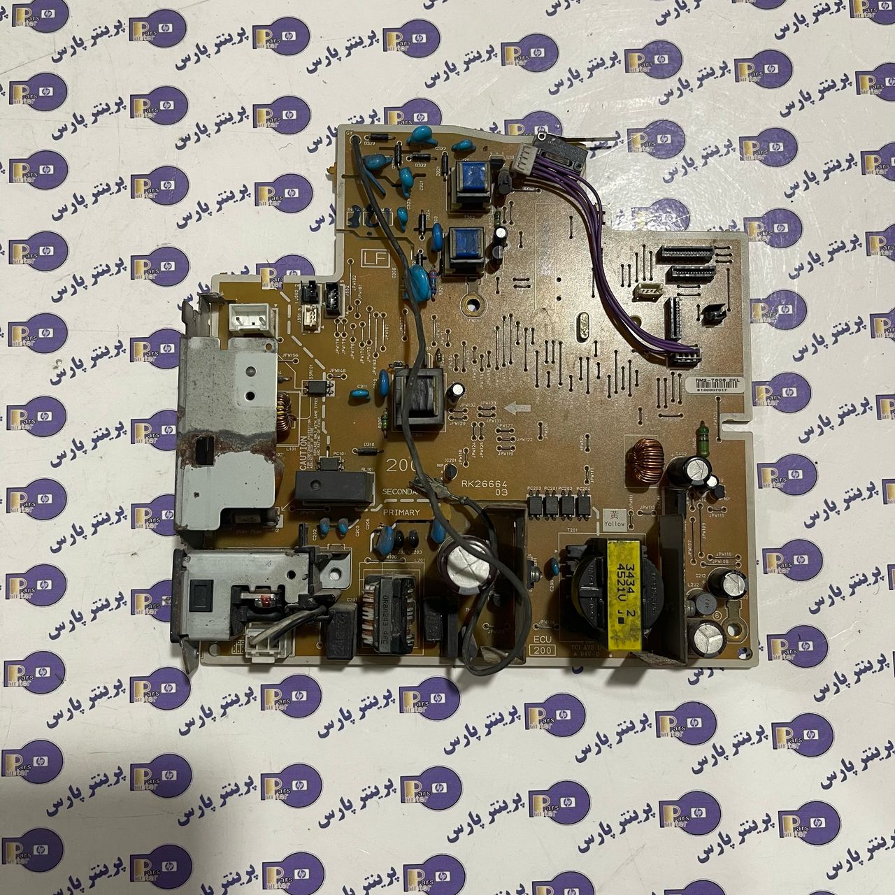 برد پاور hp 201