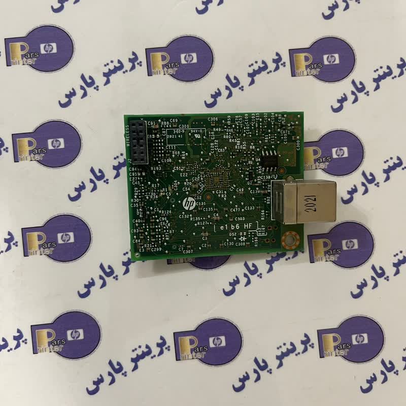 برد فرمتر Hp M15 w