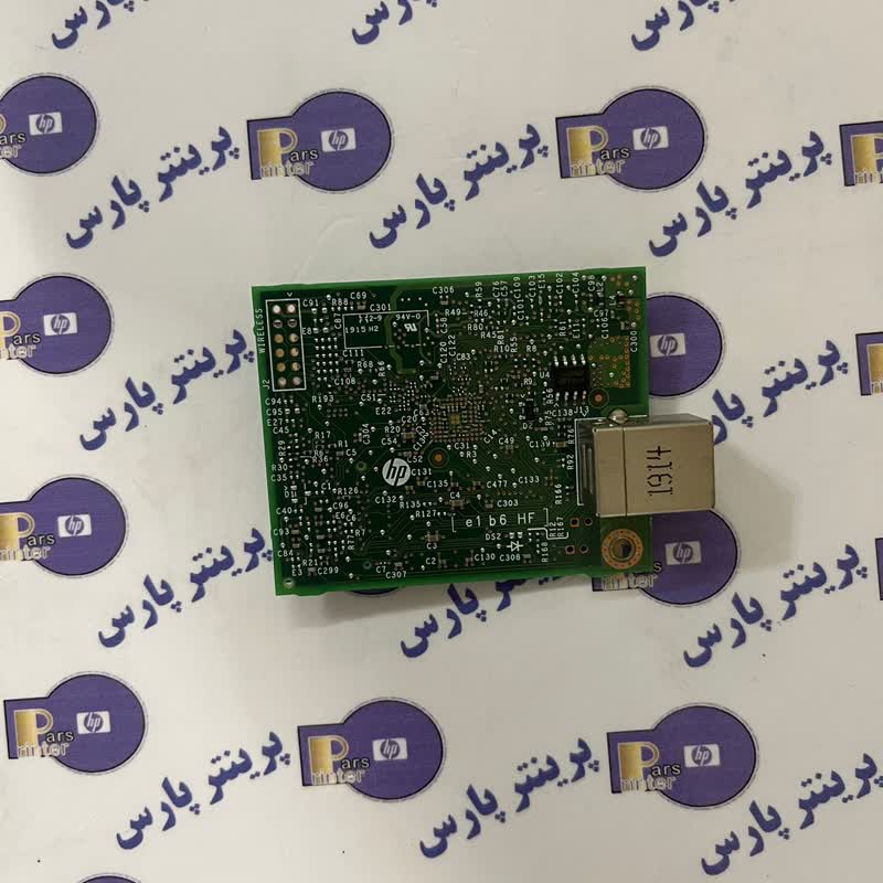 برد فرمتر Hp M15 a
