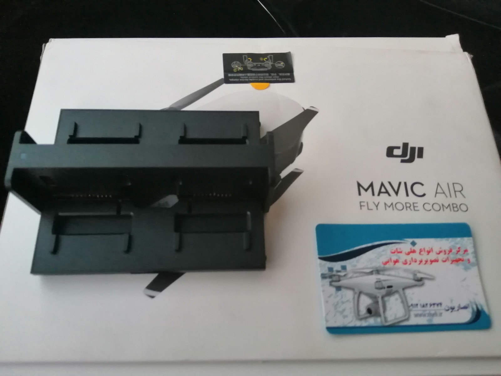 هاب شارژر 4 تایی مویک ایر dji