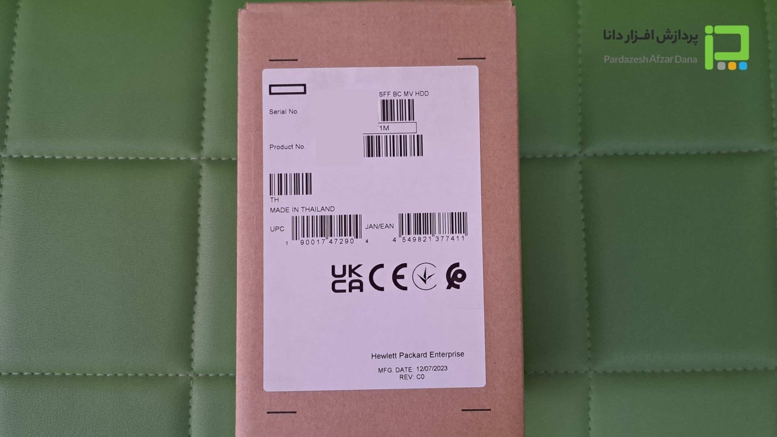HPE 2.4TB SAS 12G Mission Critical 10K SFF MV HDD (BC)
