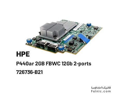 HP Smart Array P440ar/2GB FBWC 12Gb 2-ports Int SAS Controller