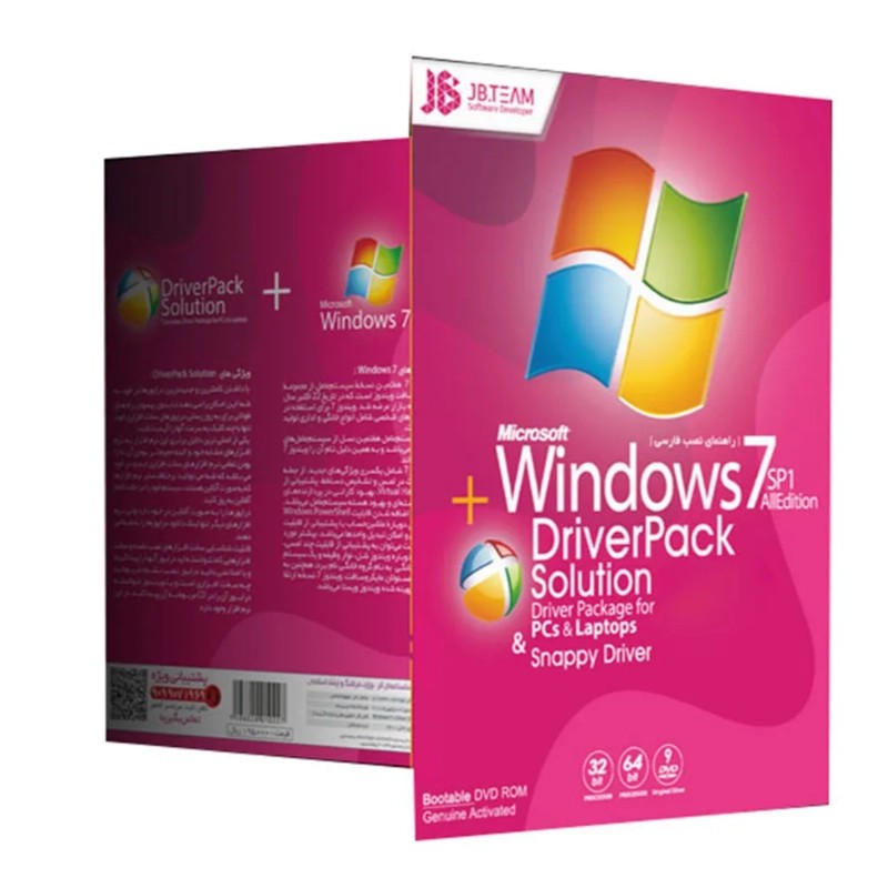 Windows 7 SP1+DriverPack-Snappy 23- JB.TEAM