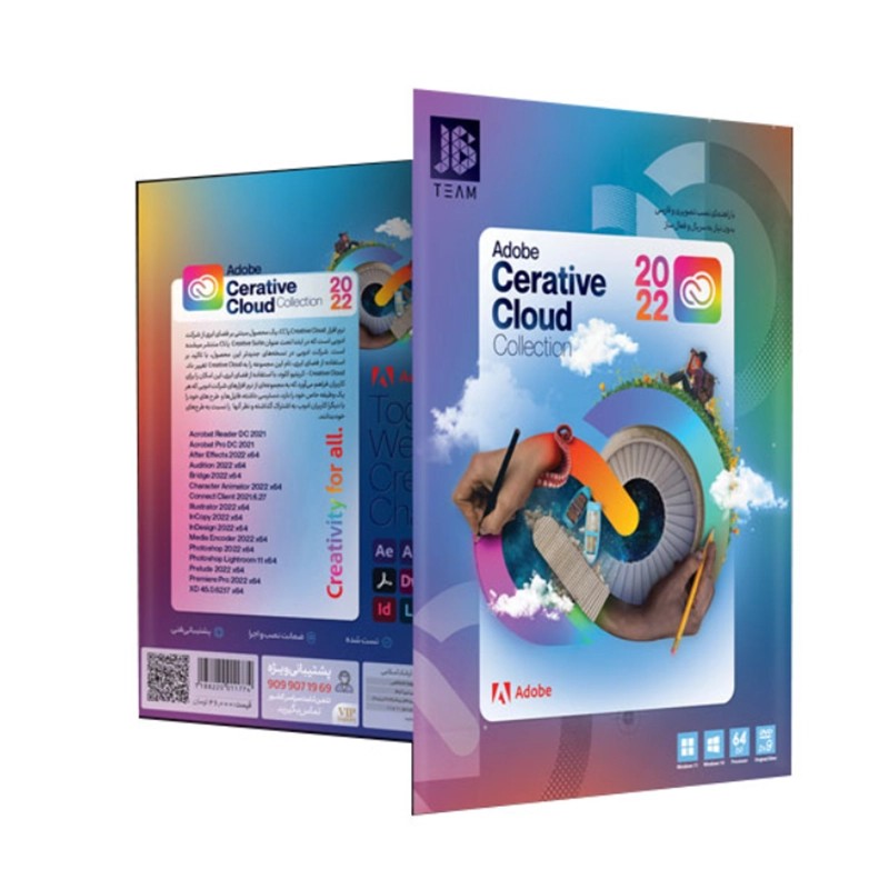 Adobe Creative Cloud 2022 64BIT-JB