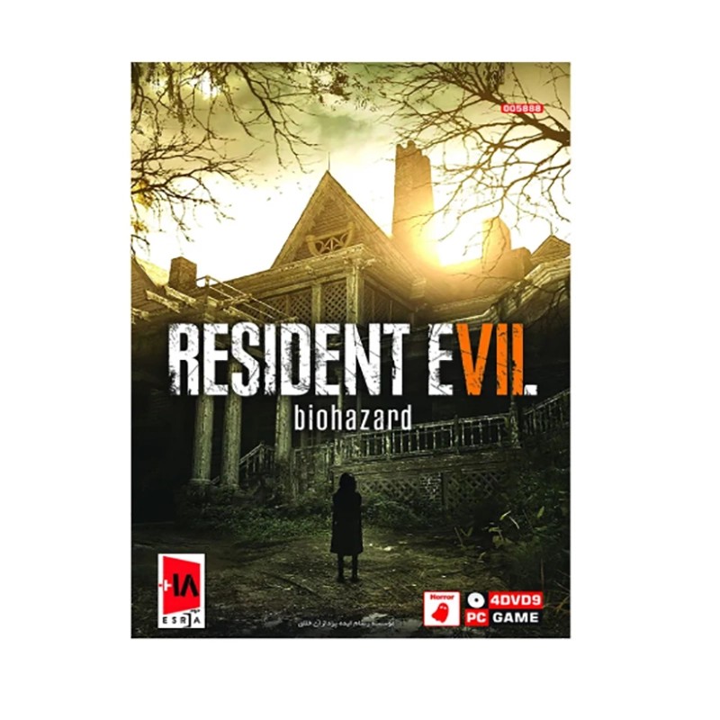 Resident Evil biohazard-GERDOO