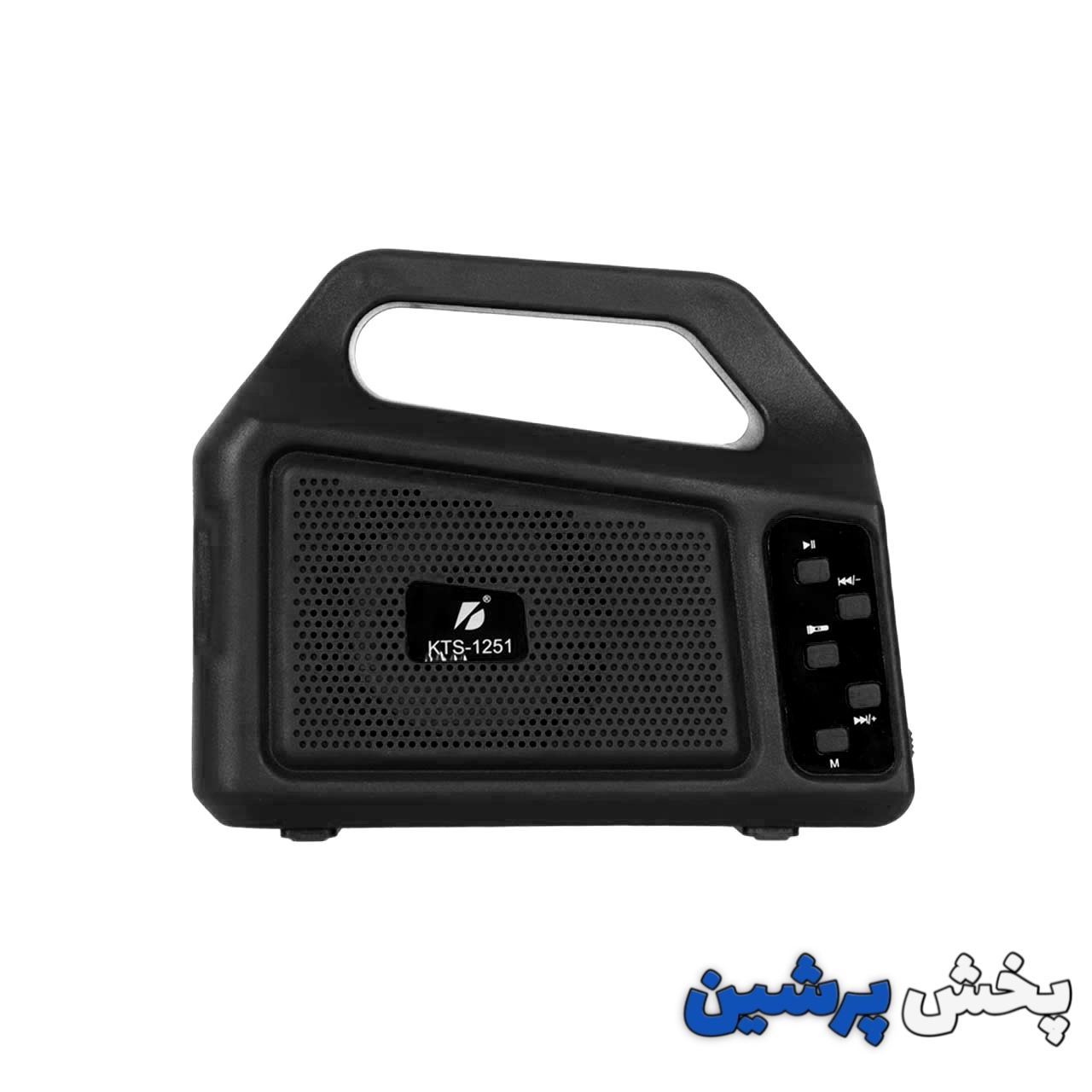 اسپیکر شارژی KTS-1251