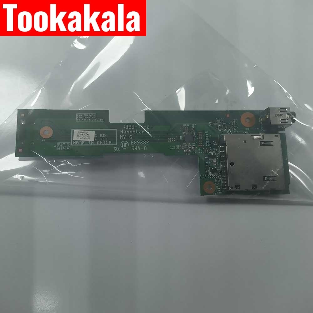 تیکه برد SD/SOUND لپ تاپ لنوو L530 استوک