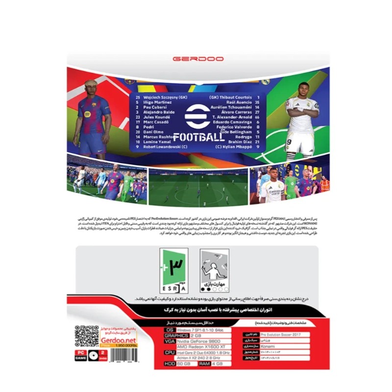 PES 2021 Update 2026 PC-GERDOO