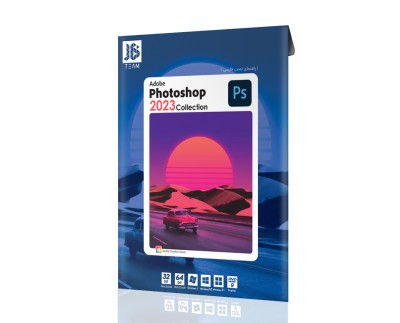 Adobe Photoshop Collection 2023 JB.TEAM