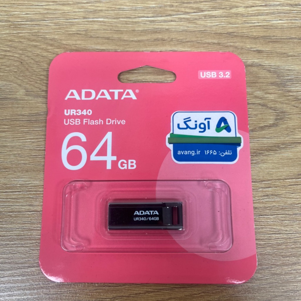 Adata ur340 فلش 64G