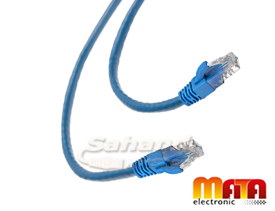 Cat6 UTP 5M Mata Electronic
