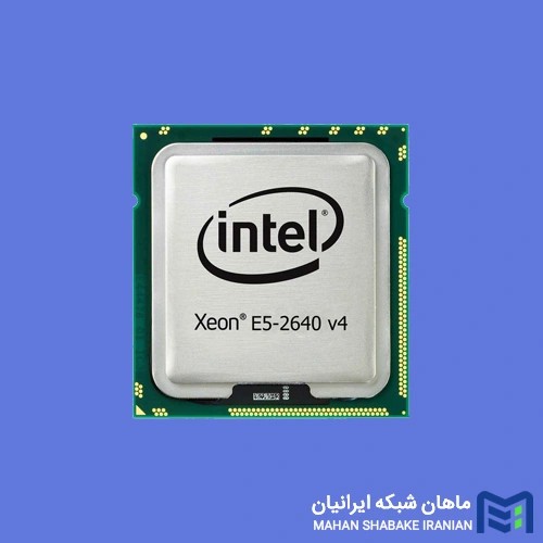 سی پی یو intel 2640 v3