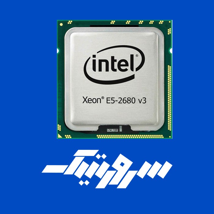 سرورIntel Xeon Processor E5-2680 V3