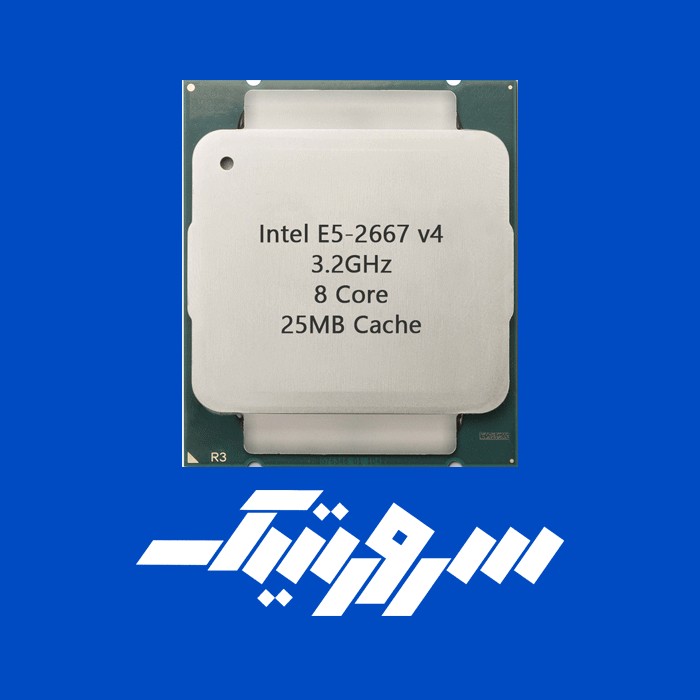 سرور Intel Xeon Processor E5-2667 V4