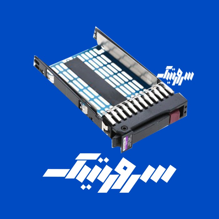کدی سرور HP SAS/SATA SFF 2.5 Caddy For Gen7