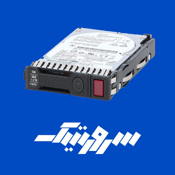 HP HDD 300GB 10K 12G SFF Sas Enterprise