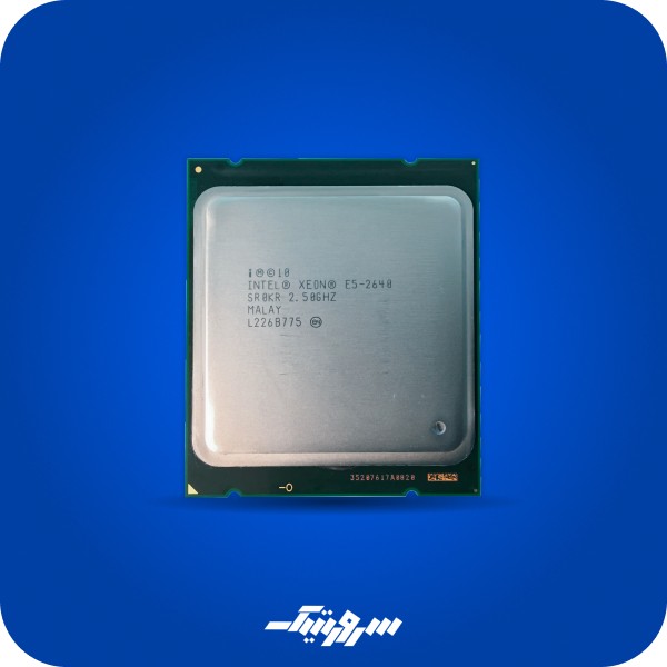 2640-Intel Xeon Processor E5