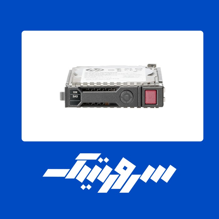 HDD 2.4TB 10K 12G SFF Sas Enterprise NEW