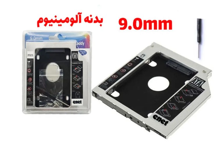 کدی باریک (9mm) بدنه آلومینیم ای نت