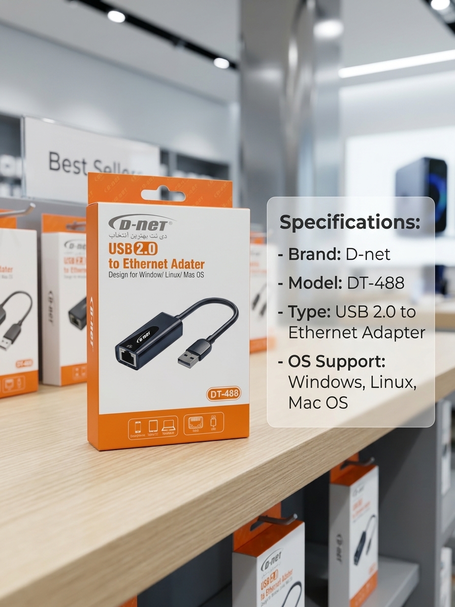 مبدل USB 2.0 به اترنت (Ethernet Adapter)