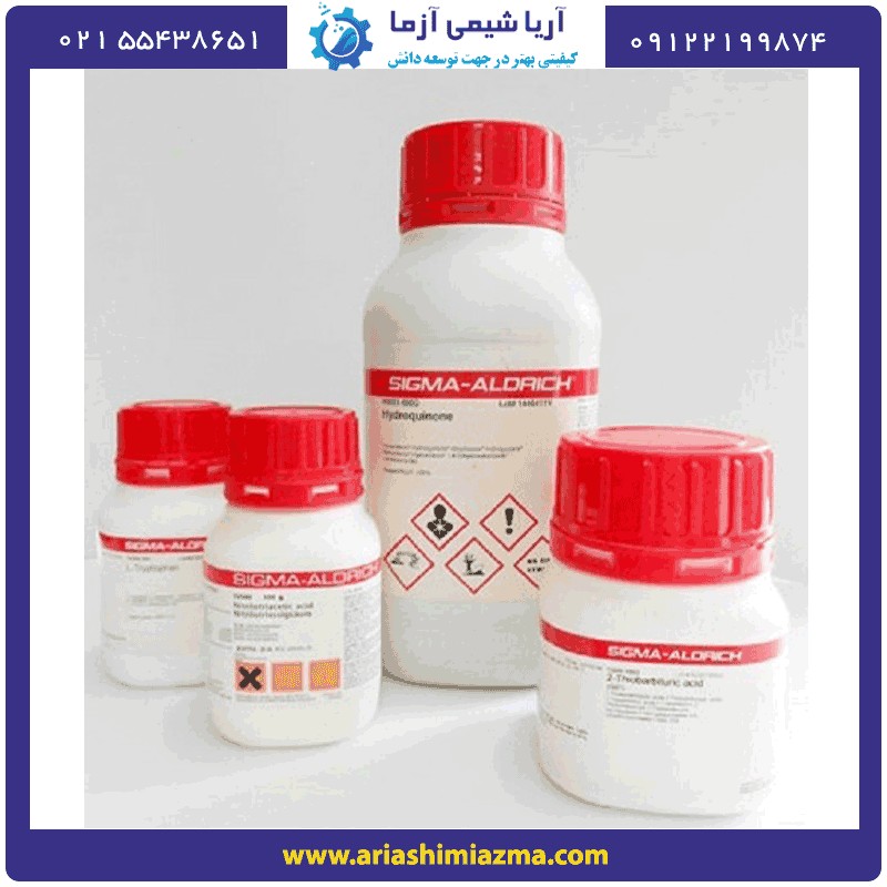 ان وان دی متیل دودسیل آمین سیگماآلدریچ کد284386