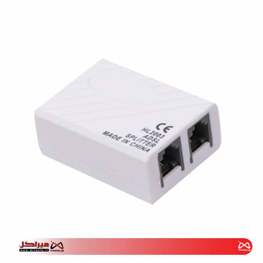 SPLITER ADSL نویز گیر مودم