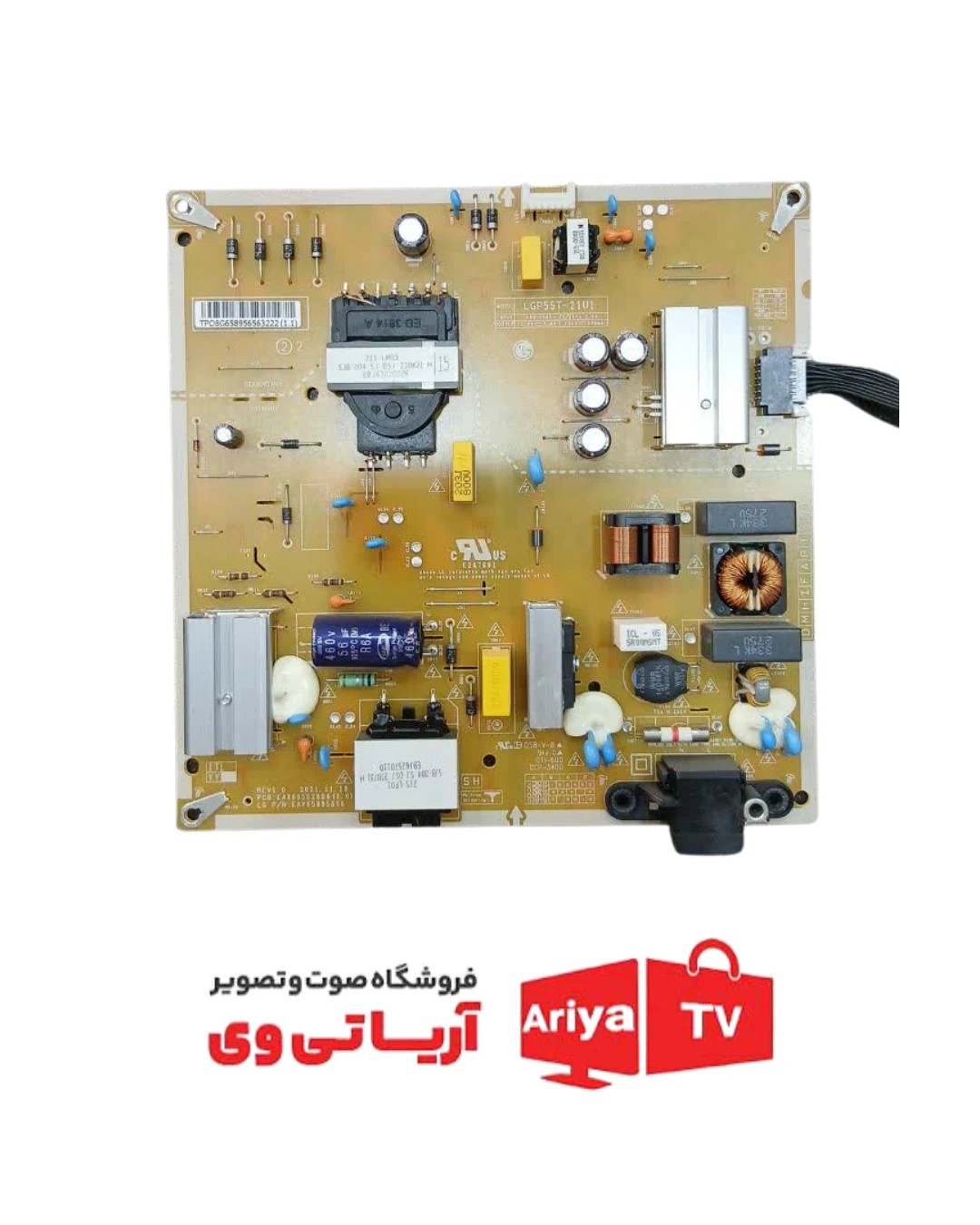 برد پاور تلویزیون الجی مدل 55UQ80006LD