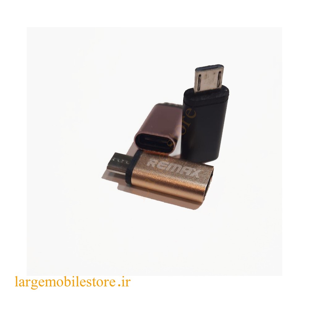 تبدیل تایپ سی به میکرو type-c to micro فلزی