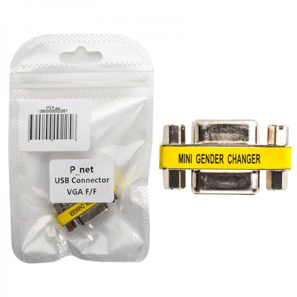 برل VGA (تبدیل دو سر مادگی) دیتکس (DETEX)